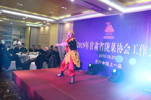 甘肃省第二届黄河鲤鱼美食节开慕 现场美图一睹为快
