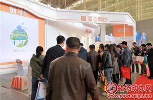播恩参加东北三省畜牧业交易会 服务于东北 发展于东北 美誉于东北 猪业新闻