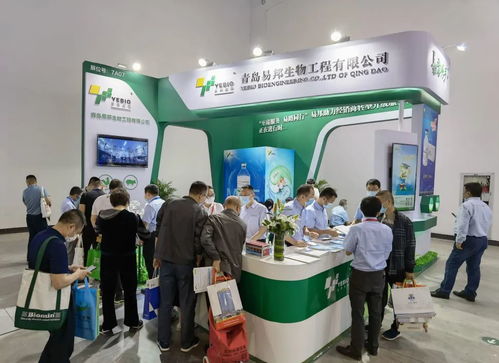 至臻服务 易路同行丨青岛易邦第十九届中国畜牧博览会盛展成功