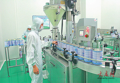 大庆畜牧业呼唤更强支撑体系