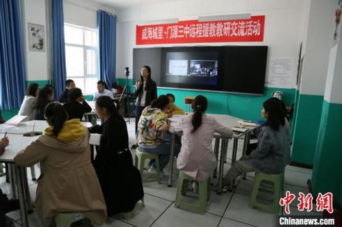 第四批对口支援青海资金近79亿 80 面向民生