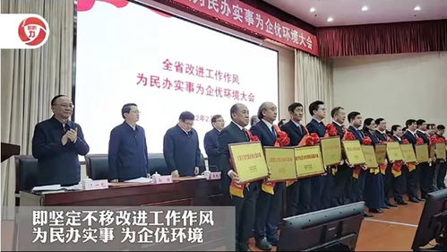 黑龙江珍宝岛药业股份