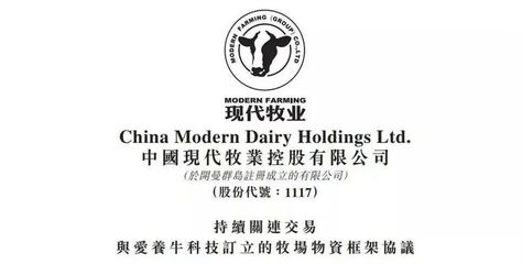 伊利发布国内首款零碳牛奶,新希望推气泡酸奶,士力架推巧克力冰淇淋… | 一周热闻