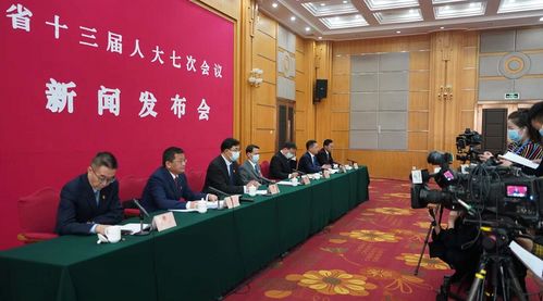 干货 首场新闻发布会举行