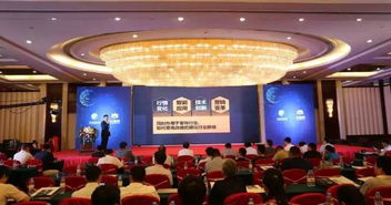 这场畜牧界的创新峰会上,华英全产业链食品安全体系受好评