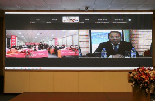 综合新闻 第五届中蒙俄职业院校服务 一带一路 特色畜牧业发展论坛在兴安职业技术学院隆重召开
