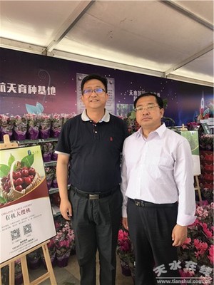 天水农业园区航天农作物新品种亮相广东佛山航天科技展--天水在线