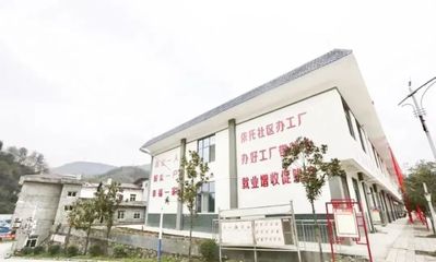 厉害了!汉滨荣获2020年度全市目标责任考核优秀等次!【959点赞】