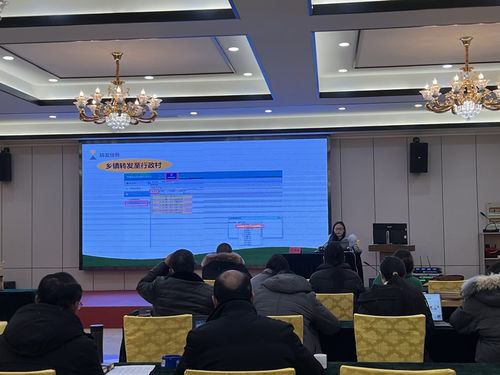 江都区畜牧水产技术服务中心召开2021年度畜牧生产年报布置会