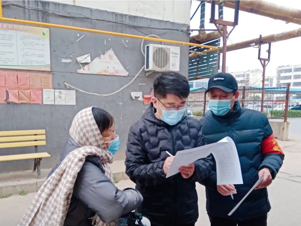 疫情防控 我们在行动 | 国家统计局嘉祥调查队“疫”路向前 积极稳妥做好各项工作
