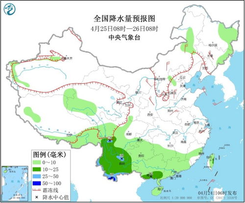 北方气温波动起伏 华南云南雨不停凉意足
