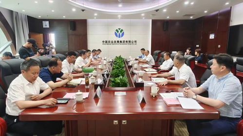 中国农业发展集团党委书记 董事长曹江林会见淮南市委书记任泽锋