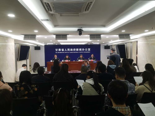 全省经济运行稳定向好态势进一步巩固 前三季度甘肃经济运行数据解读