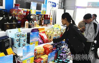 共和 借助展会平台 助推地方经济