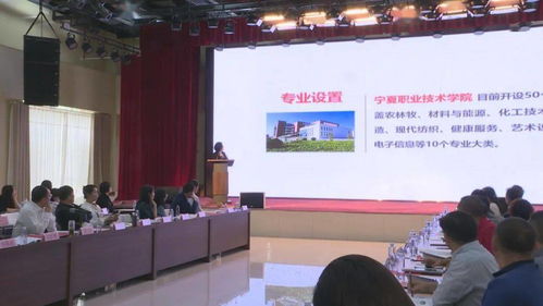 合作共赢 第九场 对接谈 聚焦绿色食品产教融合发展大计